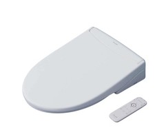 Brondell Elongated T66 Eco Thinline Electronic Luxury Bidet Toilet Seat New