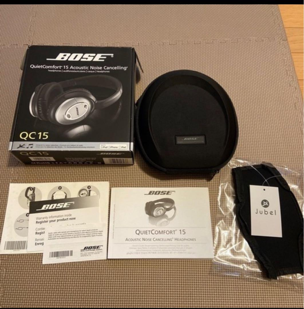Bose Quietcomfort 15 Headphones Qc15 | eBay Bose Quietcomfort 15 Headphones Qc15 | eBay