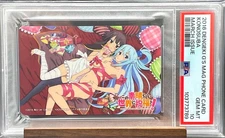PSA 10 Konosuba Megumin Aqua Dengeki Mag Phone Card 2016 Unused Japanese
