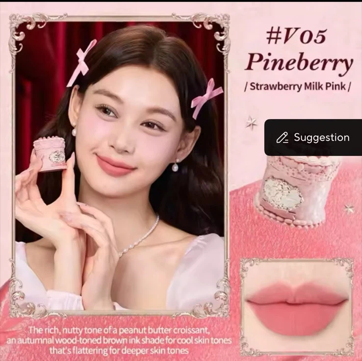 13in1 Flower Knows Strawberry Cupid Blush Mirror Lipstick Palette NEW IN BOX - Image 4 of 4