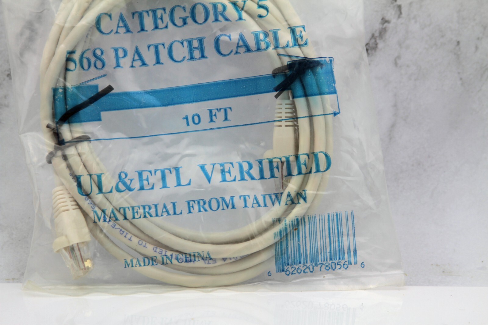 Hubbell CAT5 Patch Cable RJ45 10ft White New 884645100673 eBay