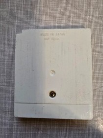 Tamagotchi Nintendo Game Boy 1997 Bandai DMG-ATAJ-JPN Japanese Version US Seller