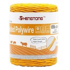 Electric Fence Poly Wire Livestock Fencing Supplies