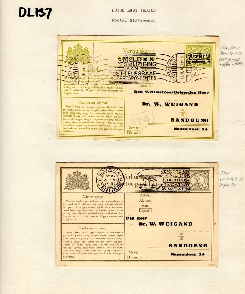 DUTCH EAST INDIES Stationery ALAMAT Cards{2} Machine Slogan Cancels 1930-1 DL137 - Image 4 of 4