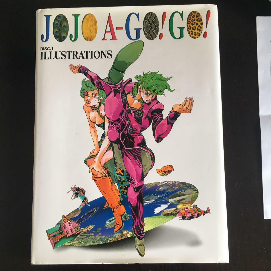 Hirohiko Araki Art Book Data Guide Book Jojo A Go Go For Sale Online