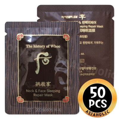 The history of Whoo Neck & Face Sleeping Repair Mask 2.5ml x 50pcs (125ml) New