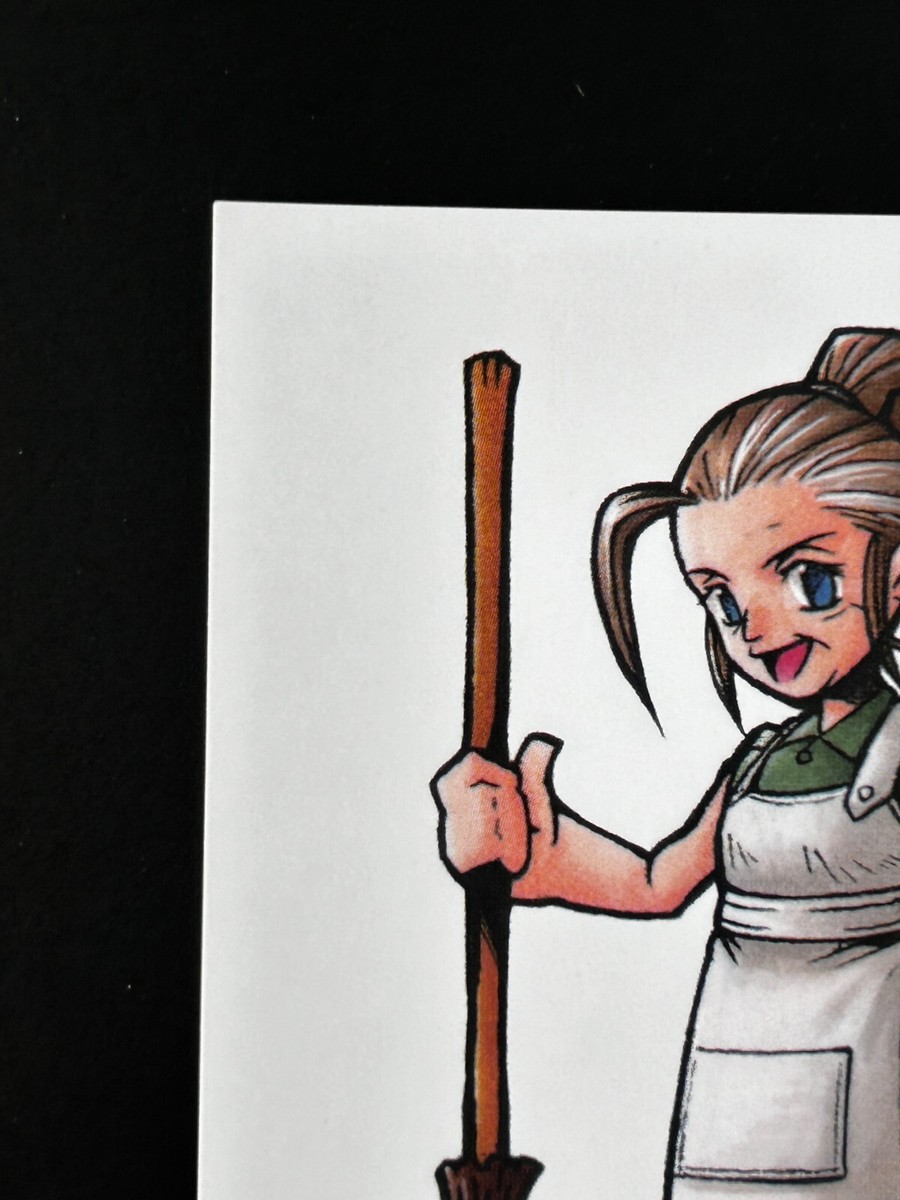 FF7 トレカ2 p8 FINAL FANTASY VII ANNIVERSARY ART MUSEUM DIGITAL CARD PLUS