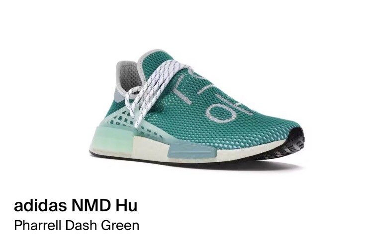 Adidas NMD HU Pharrell Dash Green Rare Brand New Boxed Size 7 image 2