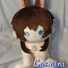 Arknights Amiya 40cm Plush Doll Dress up Stuffed Toy Anime Game