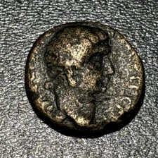 98-117 AD Roman Provincial Seleucis & Pieria, Gabala Trajan AE 15.4mm Eagle Coin