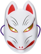 Japanese Traditional White Fox KITSUNE Mask OMEN Cosplay Costume Rare from JAPAN