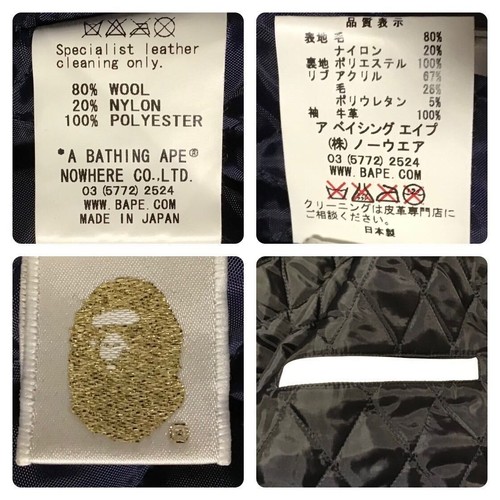 BAPE Sleeve leather BAPE LOGO varsity jacket A Bathing Ape Size M - Picture 10 of 10