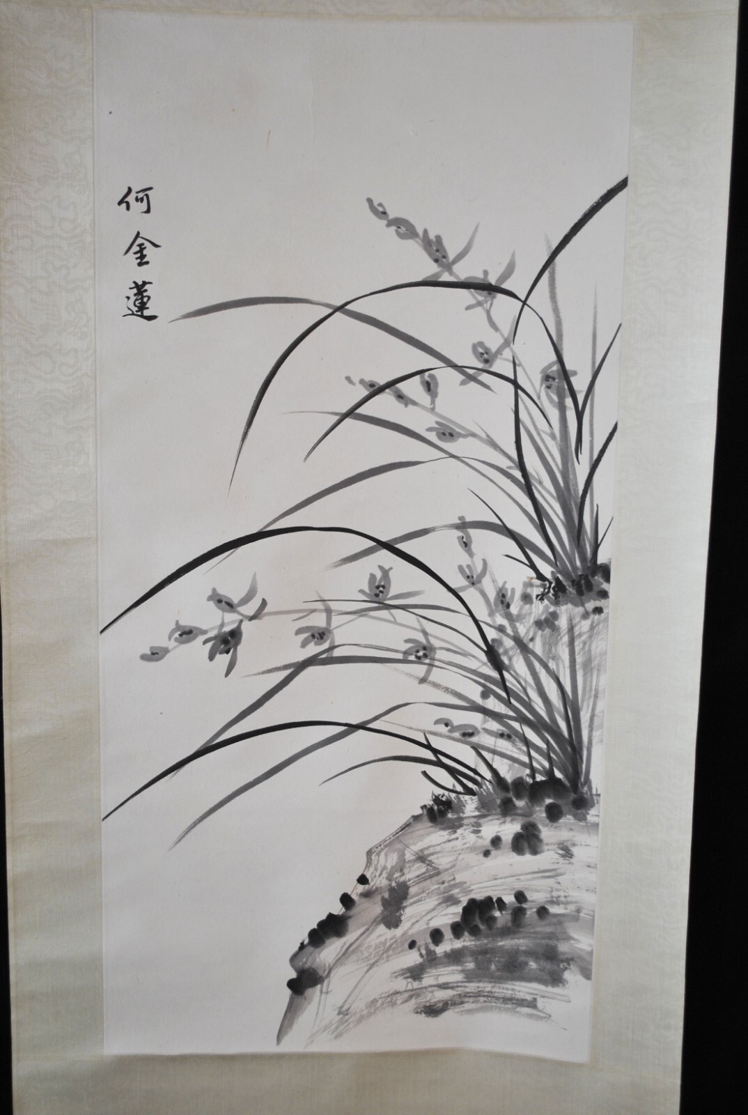 Picture 1 of 8