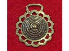 Antique Cast Horse Brass of Raised Concentric Circles in a Pierced Surround #04