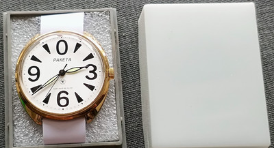 RAKETA Raketa Big Zero UdSSR Uhr Mechanisch