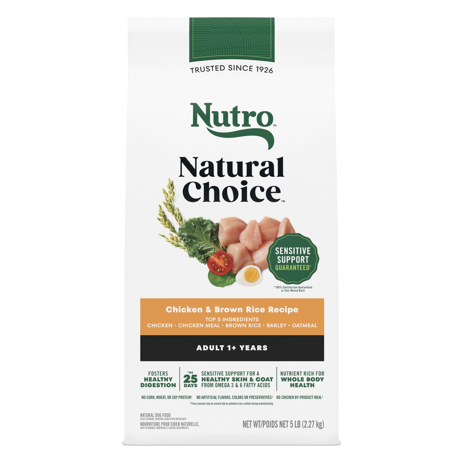 , Adult Dog Food Dry Chicken And Brown Rice ...