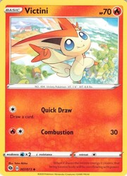 Victini 007/073 Battle Academy 2022 Promo Cinderace Stamped
