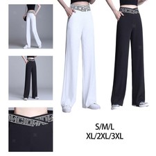 Breite Beinhose f&uuml;r Damen, hoch taillierte Hose, gerade Hose, Damen, Fr&uuml;hling,