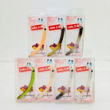 New 1089 Kobo Sakasanyo Slim 70FS 7-piece set