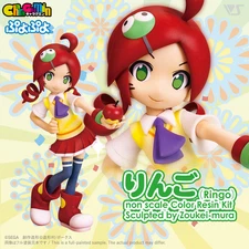 Volks CharaGumin 1/7 Ringo Andou Puyo Puyo!! Colored Resin Garage Kit NEW