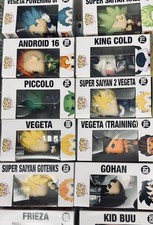 Funko Pop Dragon Ball Z Gift Limited Edition Convention Exclusive - You Pick  -