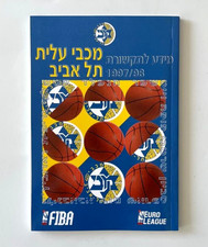 Vintage 1997/98 Maccabi Tel Aviv Press Booklet Israel Basketball FIBA EuroLeague