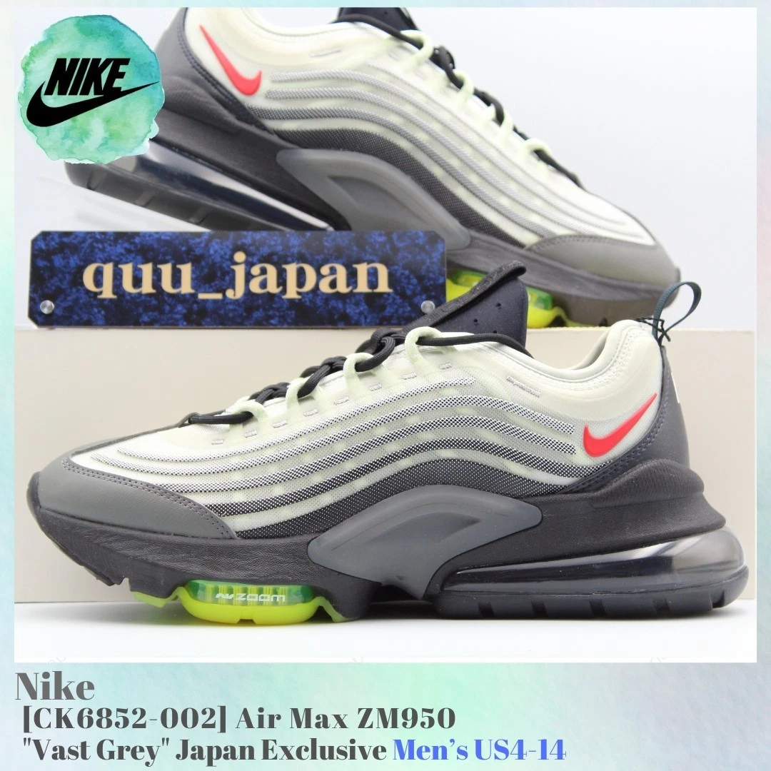 Nike Air Max ZM950 for Sale | Authenticity Guaranteed | eBay
