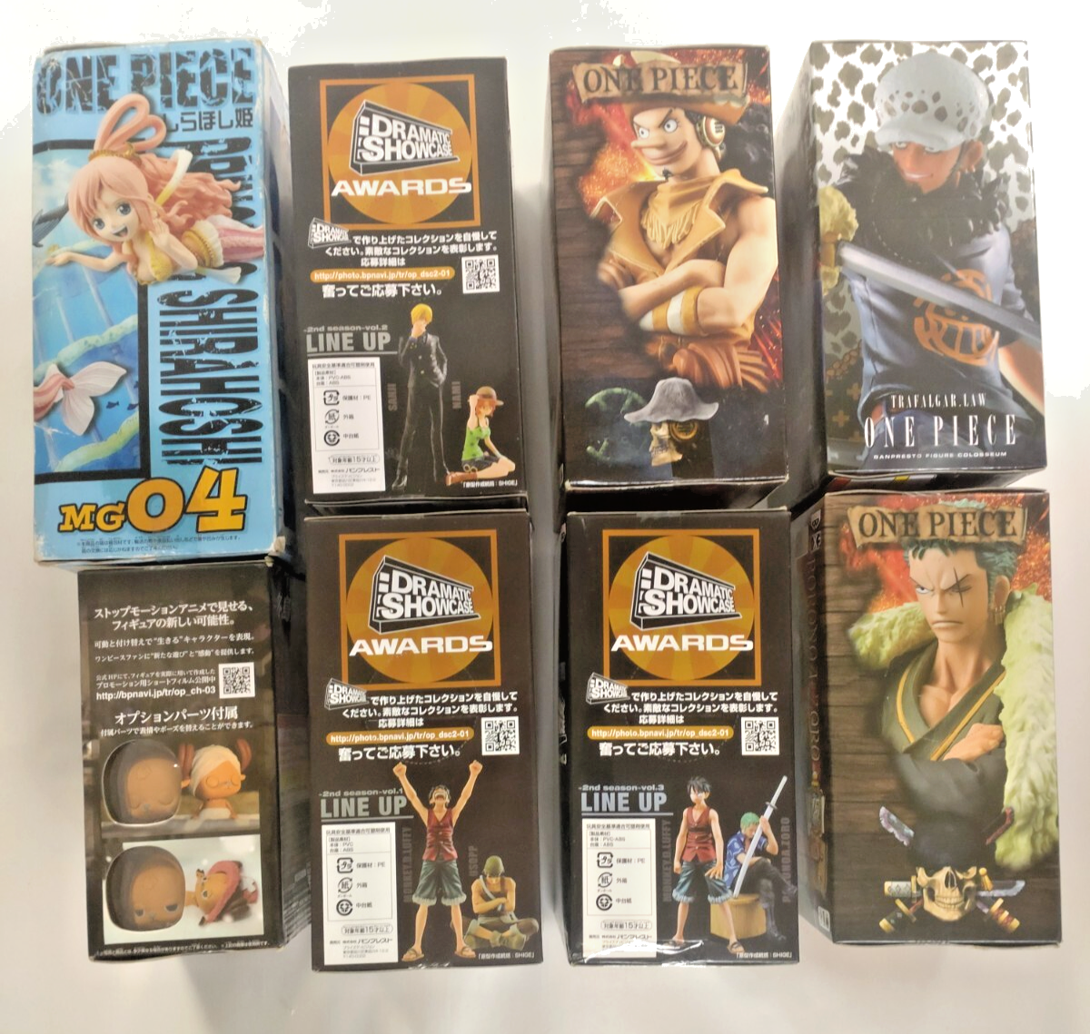 One Piece Dramatic Showcase 2nd DXF MEGA WCF Zoro Nami Usopp