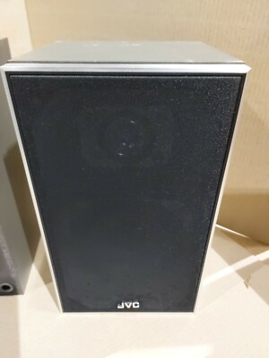 JVC CS-J1720X Haut-Parleur coaxial 2 Voies à encastrer 300 W Contenu: 1