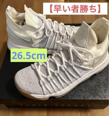 Beauty Nike Zoom KD9 Elite EP 26.5cm Sneakers | eBay