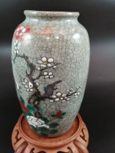 Crackle Glaze Enameled Chinese Vase, circa 1900. - Picture 2 of 13