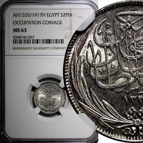 Egypt Occupation Coinage Silver AH1335/1917 H 2 Piastres NGC MS63 KM# 317.2 (37)