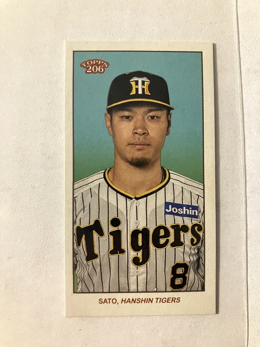 コレクション sato% Teruaki Sato - 2023 Topps NPB 206 Mini Tobacco Card #153
