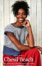 CHESIL BEACH Top - Knitting Pattern - SANDRA NESBITT / DROPS MUSKAT DK