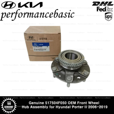 Genuine 517504F050 OEM Front Wheel Hub Assembly for Hyundai Porter II 2006-2019