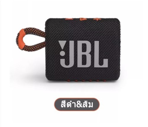 Altavoz Bluetooth JBL Go3, Go2, Altavoz Inalámbrico Portátil Impermeable con IP67  - Imagen 15 de 30