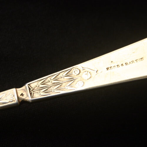 REED & BARTON UNIQUE Gold Washed Silverplate Fish Server - Picture 6 of 6