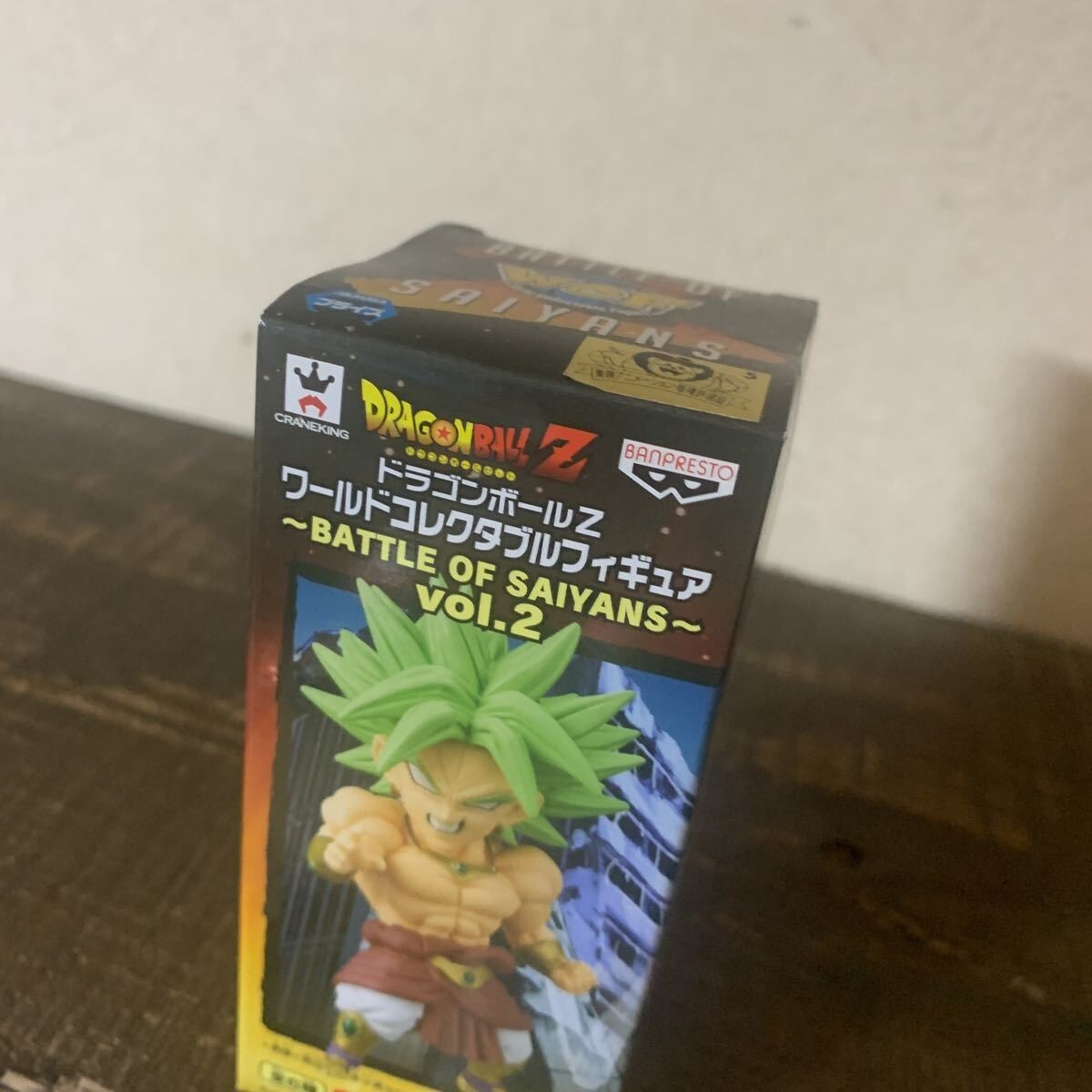 Dragon Ball Z WCF Broly World Collectable Figure BATTLE OF SAIYANS