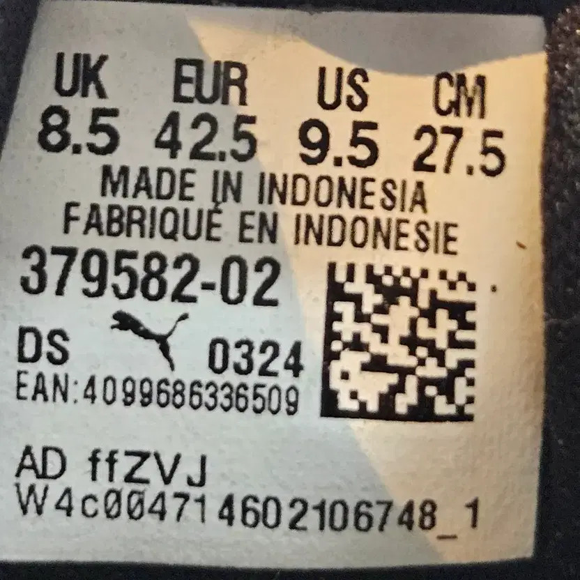 Puma SoftRide Athletic Sneakers 275 Men’s Shoes thumbnail 7