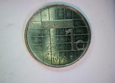 Netherlands 1998 1 Gulden Beatrix gulden (grid design) Coin