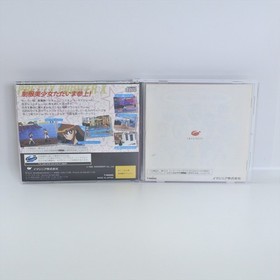 PRETTY FIGHTER X Seifuku Densetsu Sega Saturn 3271 ss