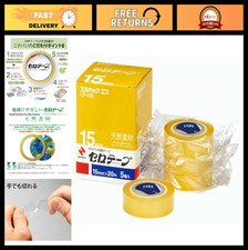 Cellophane Tape - 5 Rolls, 0.6" x 65.6ft, Clear Adhesive for Crafting Repair