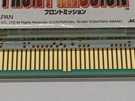 Square Wonder Swan Soft Game Cartridge for WonderSwan Used