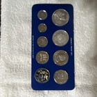 Jamaica 1984 Proof Set Uncirculated Uncertified Ungraded Coin Set. Mintage 268  — photo 1