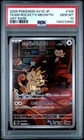 2025 POKEMON JAPANESE GLORY OF TEAM ROCKET ART RARE TEAM ROCKET'S MEOWTH PSA 10