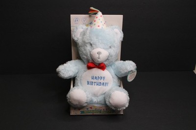 DreamGro Bear Baby Color Changing Sing & Shine Birthday Buddy Music Tummy Glows