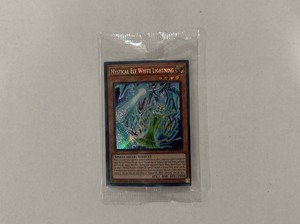 Mystical Elf Lob | eBay