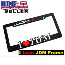 I Love Jdm License Plate Frame I Heart Jdm Number Plate Frame Mount By Ijdmtoy