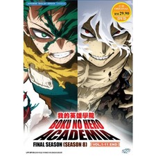 ANIME DVD BOKU NO HERO ACADEMIA FINAL SEASON SEASON 8 VOL.1-11 END ENG DUB 