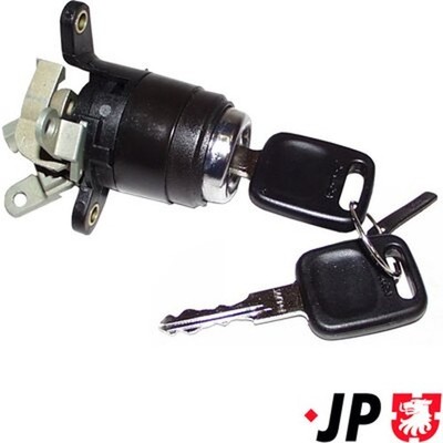 JP GROUP Heckklappenschloss JP 1187700400 für AUDI 80 B3 893 894 8A2 16V